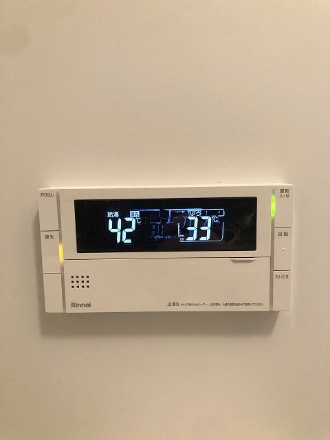 その他 ジェイグランコート大濠公園 その他7