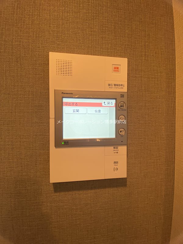 グランフォーレ博多マークプレイス その他15