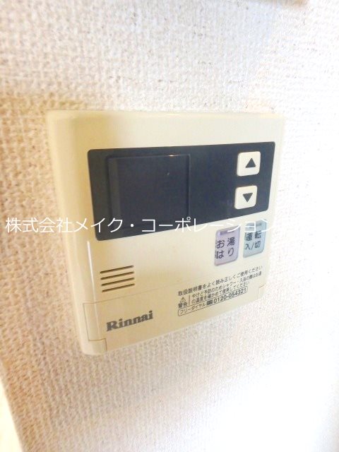 エスコート西片江  その他11