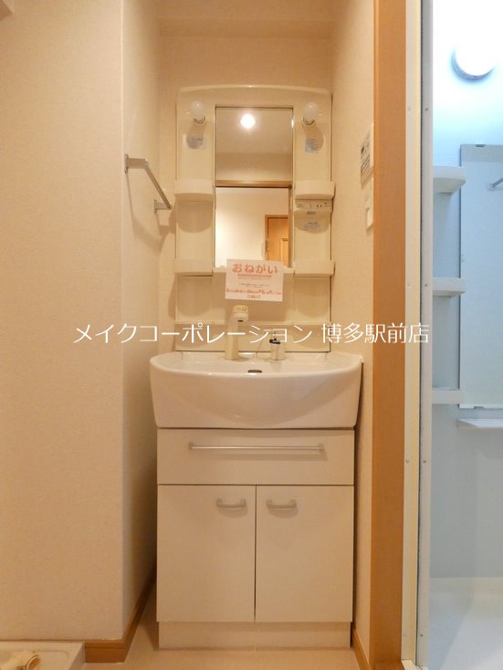 グレイス竹下 その他2