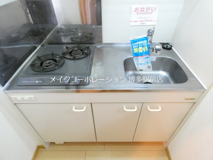 グレイス竹下 その他8