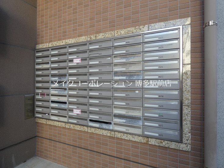 グレイス竹下 その他16