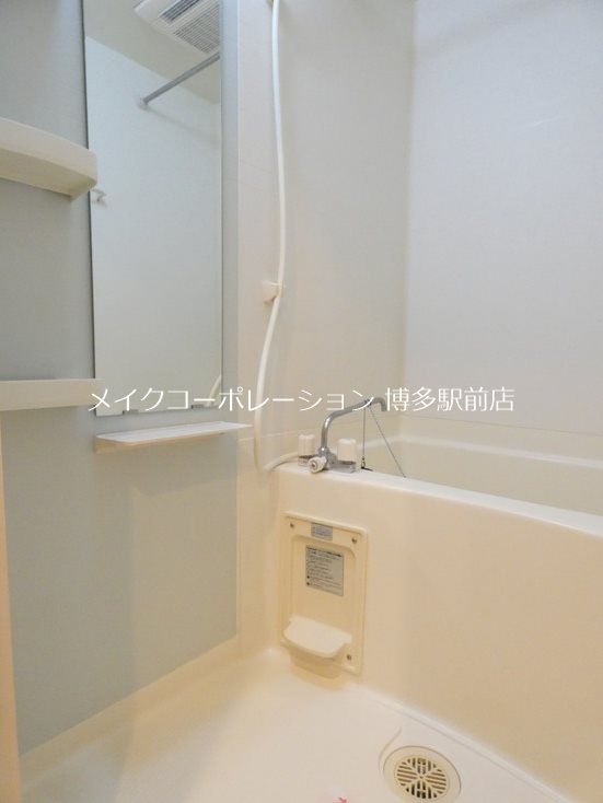 グレイス竹下 風呂画像