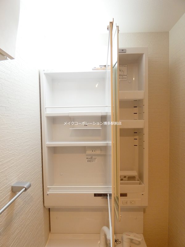 その他 MODERN PALAZZO山王Grow その他9