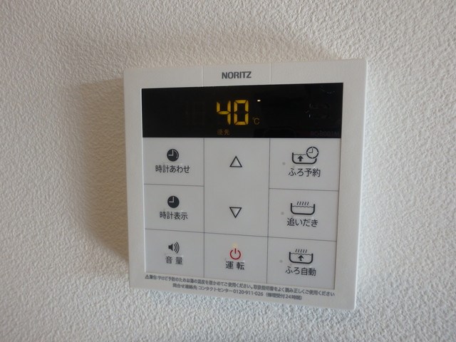 ヴェルデ博多サウス その他18