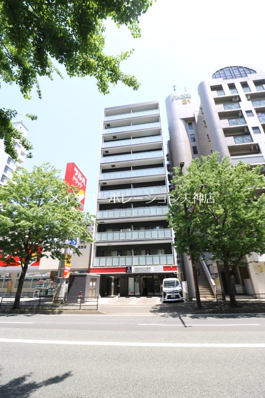 マルコビル平尾 外観