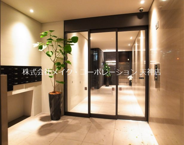 モダンパラッツォけやき通り その他2