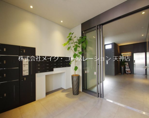 モダンパラッツォけやき通り その他3