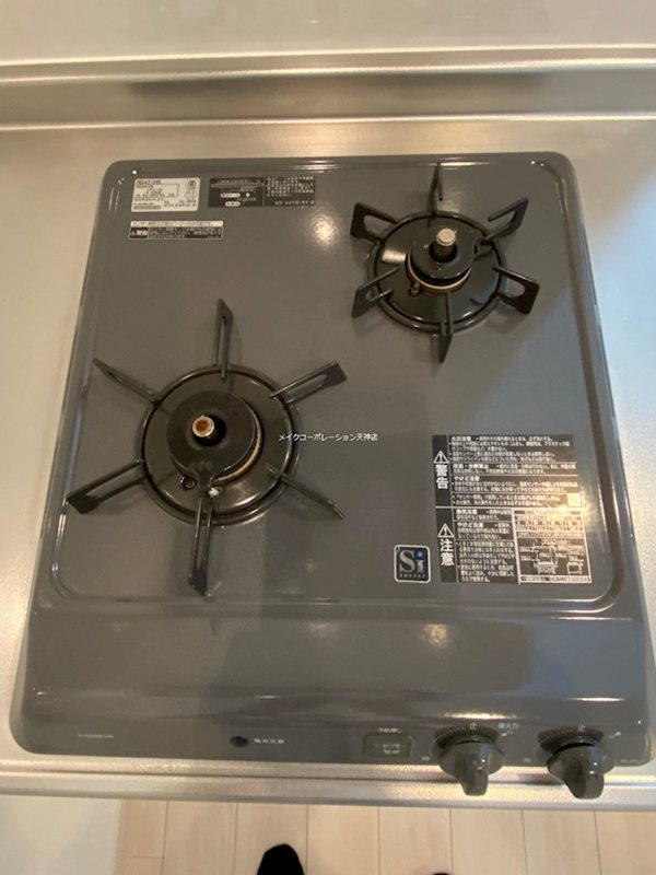 モダンパラッツォけやき通り キッチン