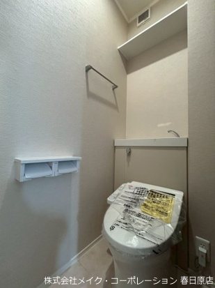 グランレトア その他2