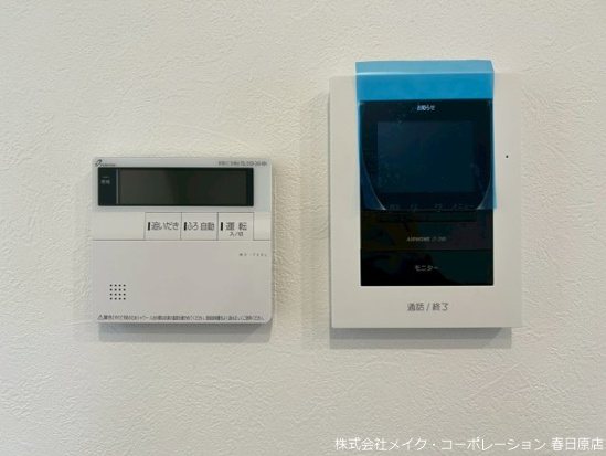 グランレトア その他5