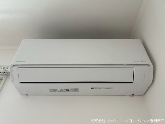 グランレトア その他8