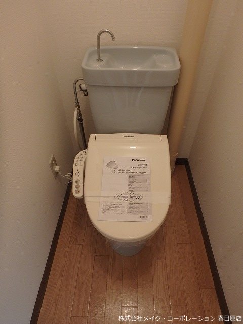 パークコート桜ヶ丘 その他2