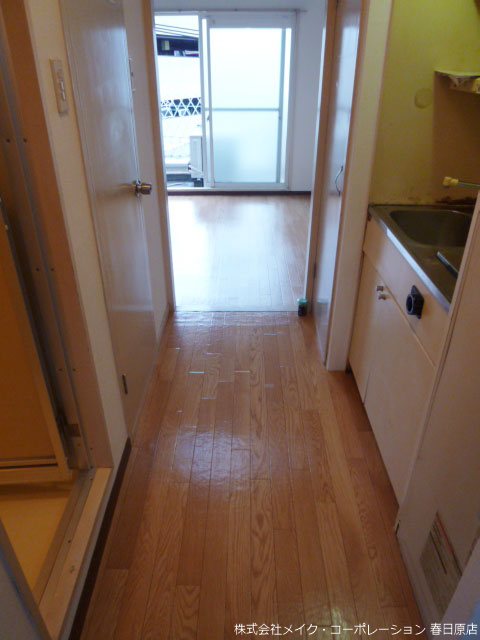 パークコート桜ヶ丘 その他7