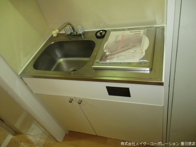 パークコート桜ヶ丘 キッチン