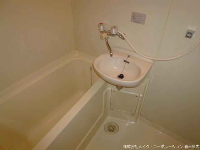 パークコート桜ヶ丘 風呂画像