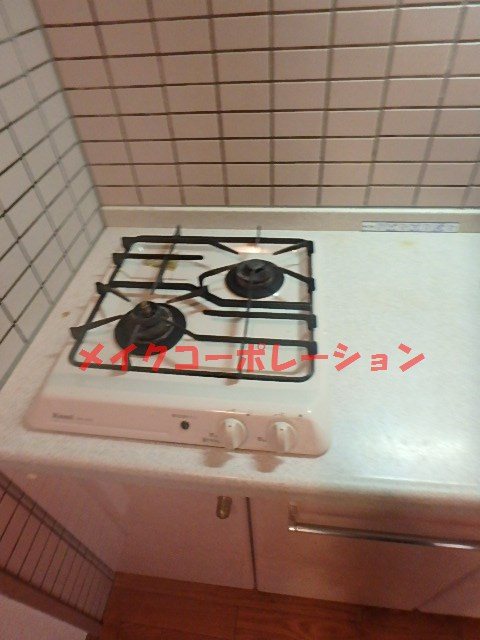 他設備 アスティオン平尾 その他3