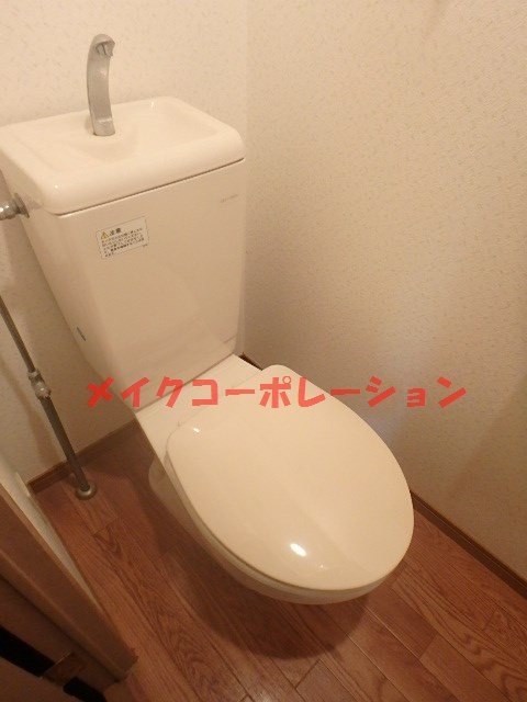 トイレ アスティオン平尾 その他4