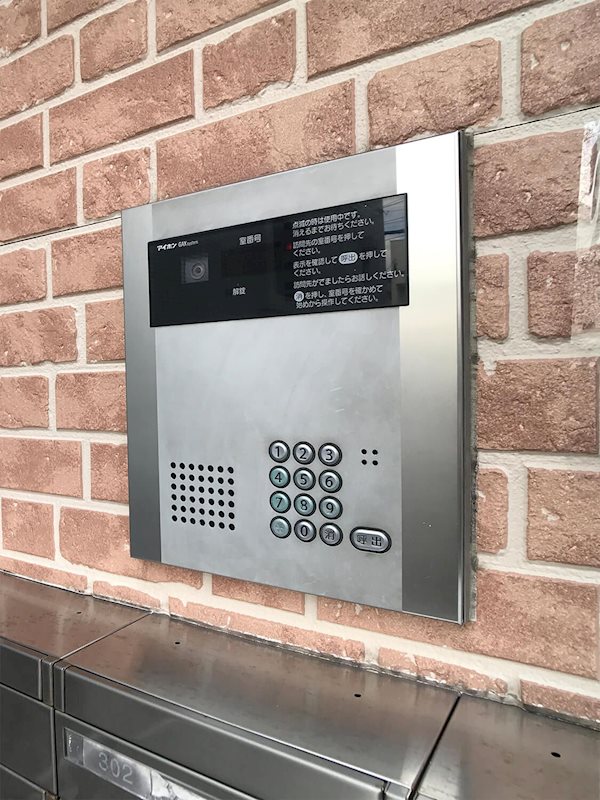 アフロディーテ別府 その他5