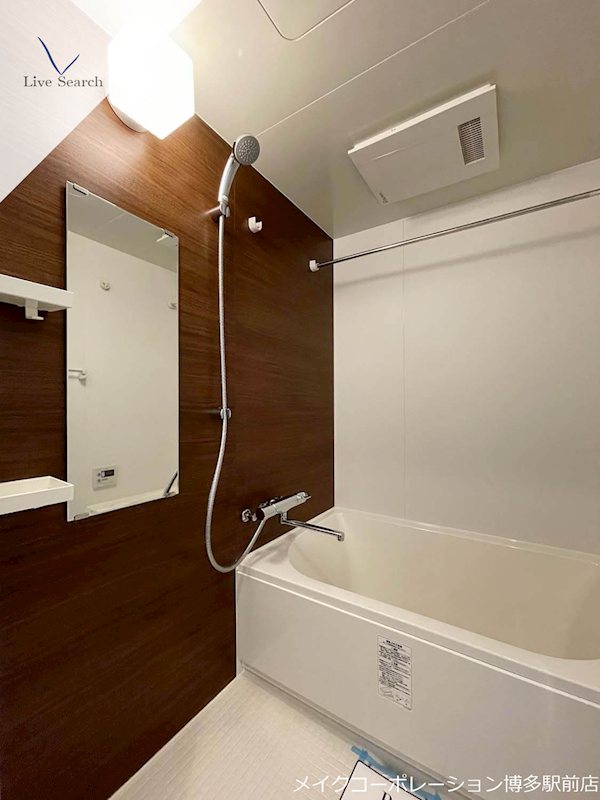 RJRプレシア博多駅前 風呂画像