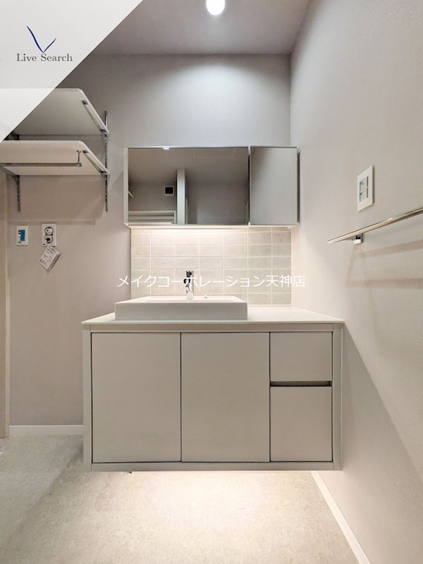 洗面所 ワイエア平尾浄水 その他1