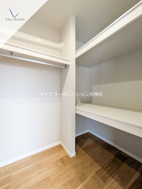 収納 ワイエア平尾浄水 その他2