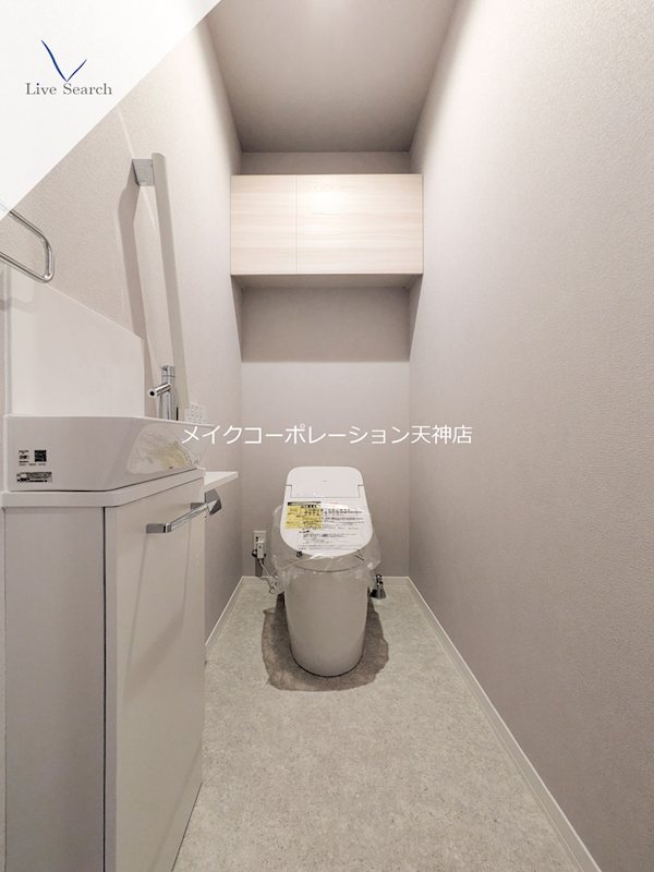 トイレ ワイエア平尾浄水 その他3