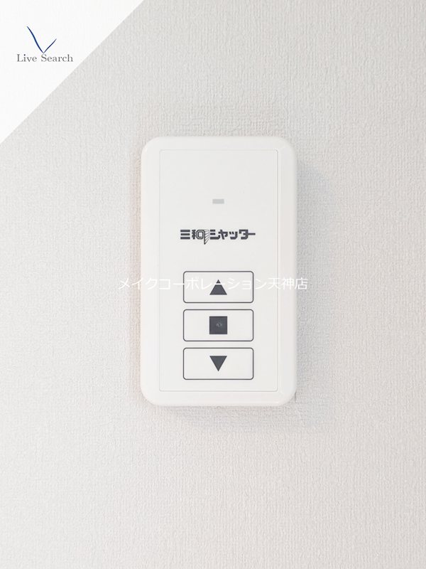 他設備 ワイエア平尾浄水 その他5