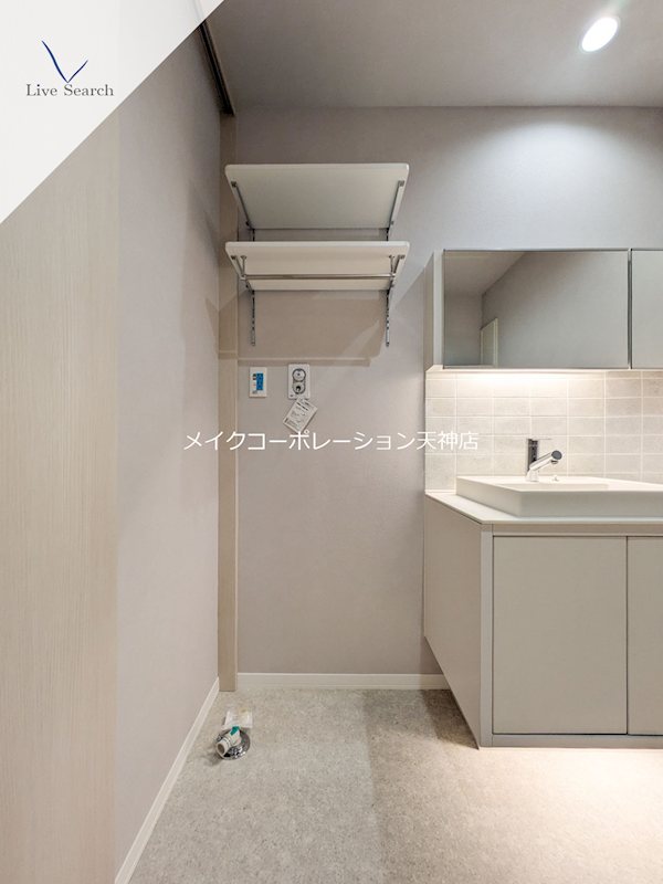 その他 ワイエア平尾浄水 その他39