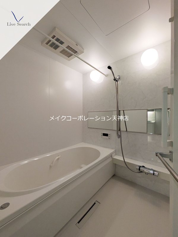 バス ワイエア平尾浄水 風呂画像