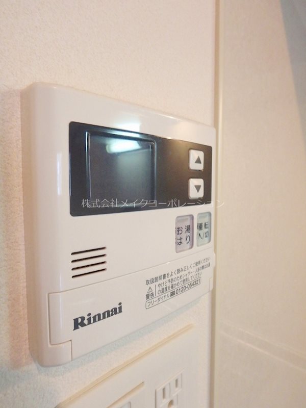 他設備 サヴォイグランデウォーターサイド その他7