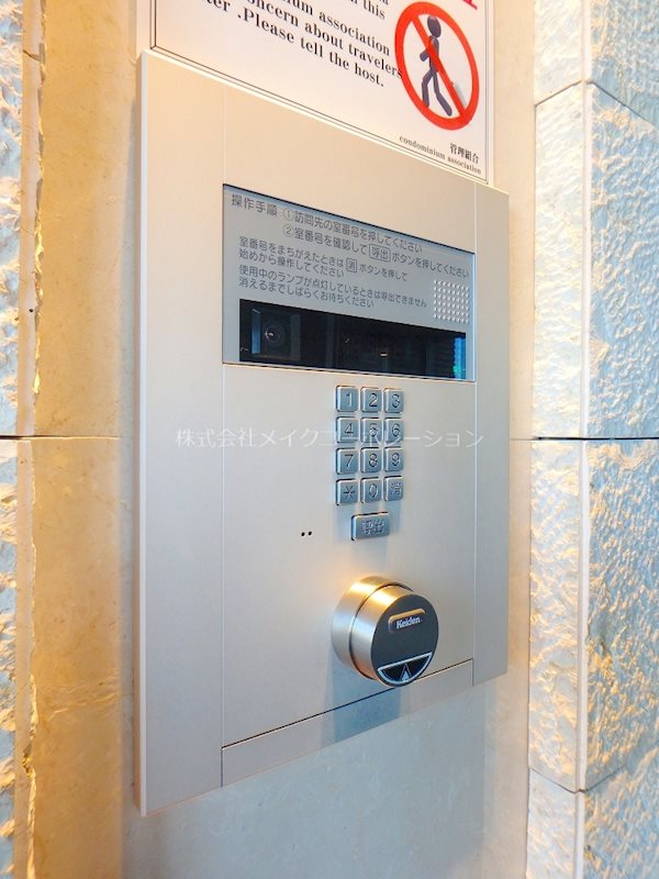 セキュリティ サヴォイグランデウォーターサイド その他9