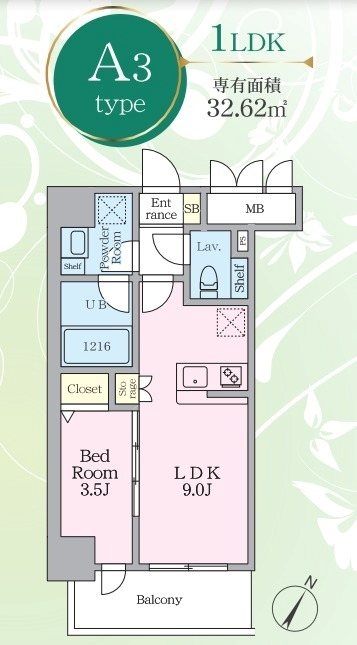 パヴァナジオーネ寺町通り 間取り
