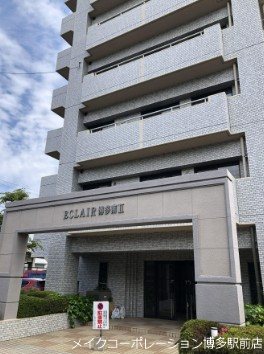 エクレール博多駅南Ⅱ 外観