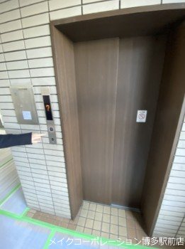 エクレール博多駅南Ⅱ その他6