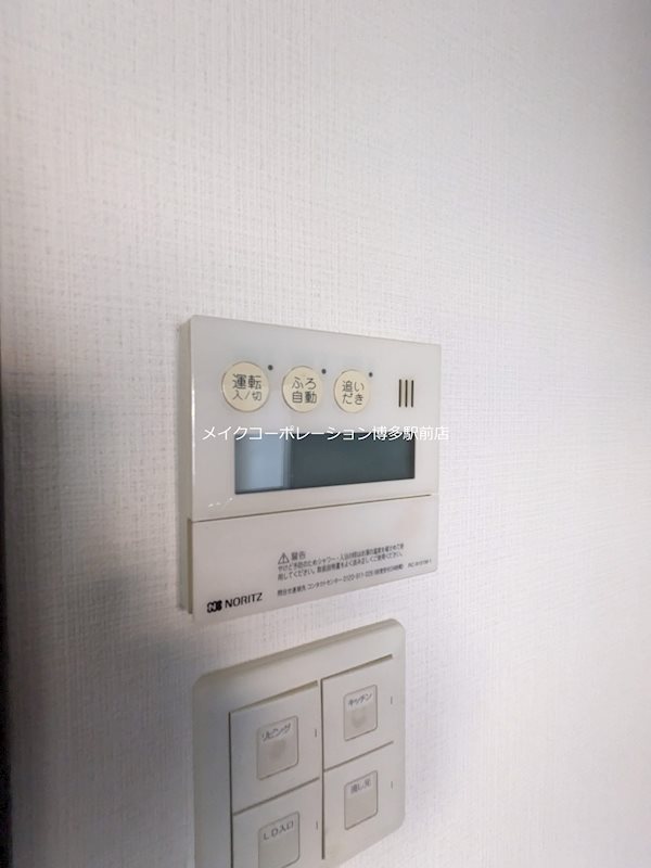 ※入居中の為別部屋写真使用現状優先 プレスタイル博多駅南Ⅱ その他13