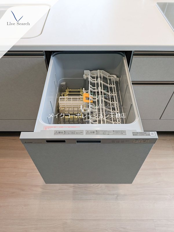 ラフィーネ博多南 その他5