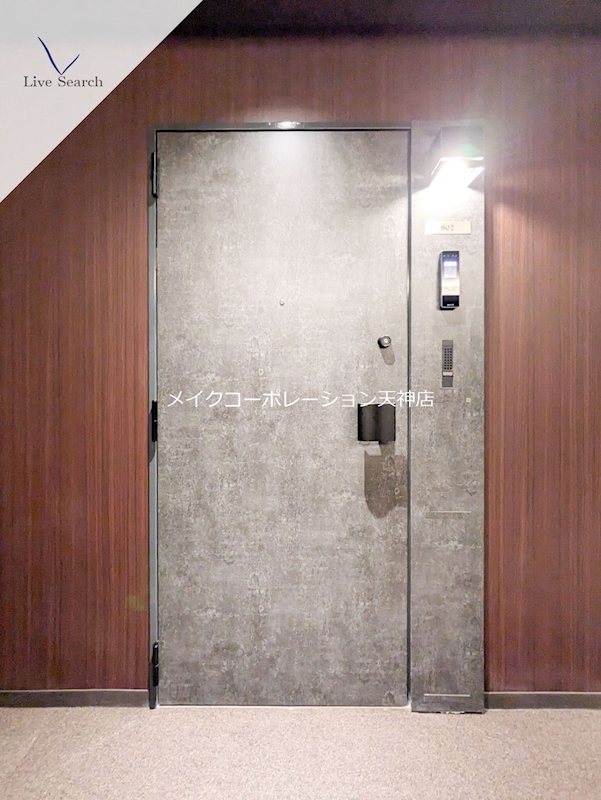 その他 ラフィーネ博多南 その他21