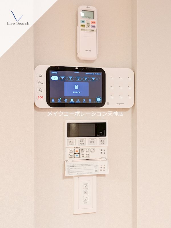 セキュリティ ワイエア平尾浄水 その他4