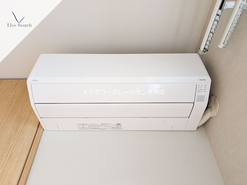 その他 ワイエア平尾浄水 その他6