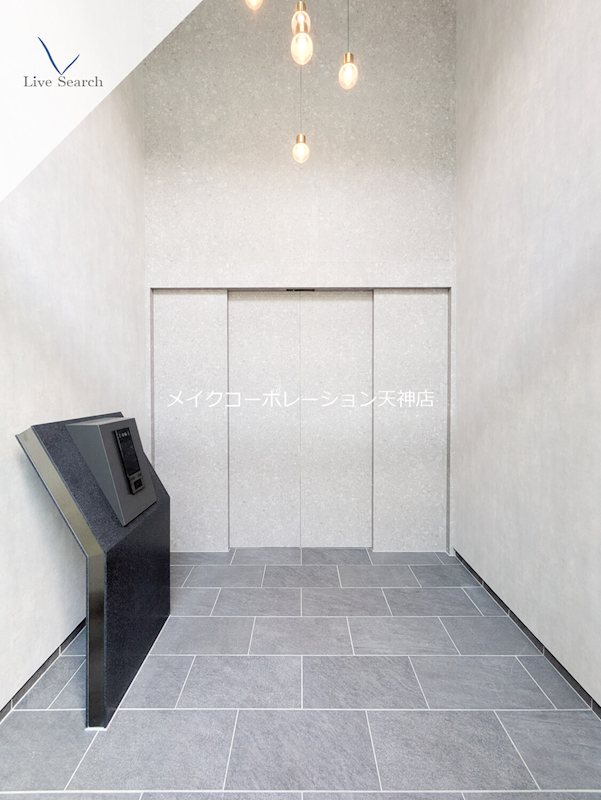 その他 ワイエア平尾浄水 その他外観5