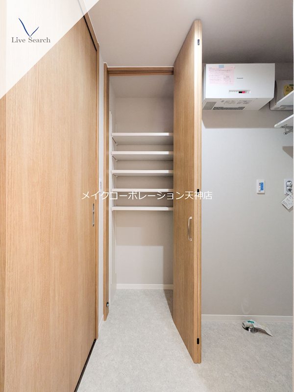 その他 ワイエア平尾浄水 その他14