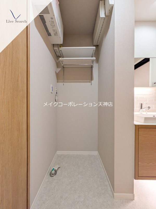 その他 ワイエア平尾浄水 その他29