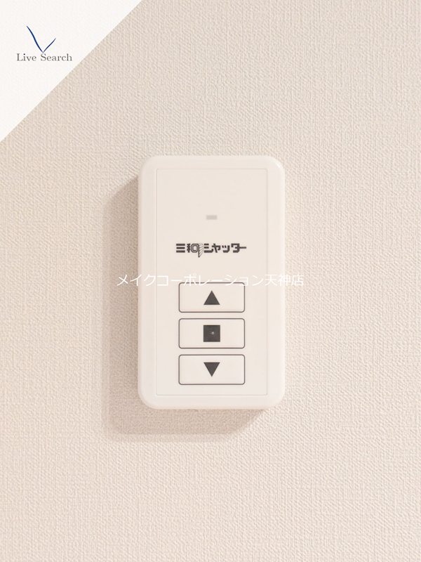 その他 ワイエア平尾浄水 その他30