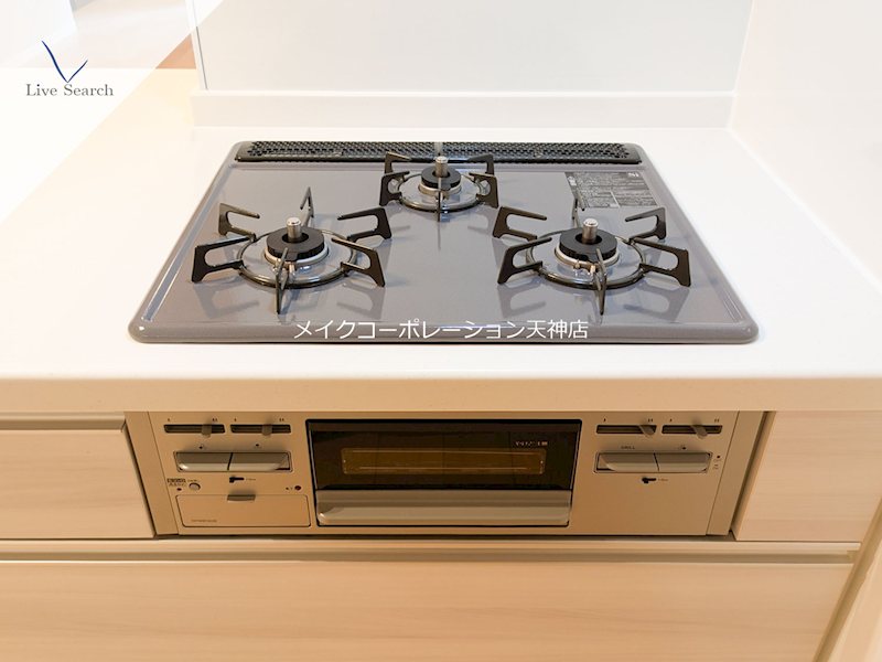 その他 ワイエア平尾浄水 その他33