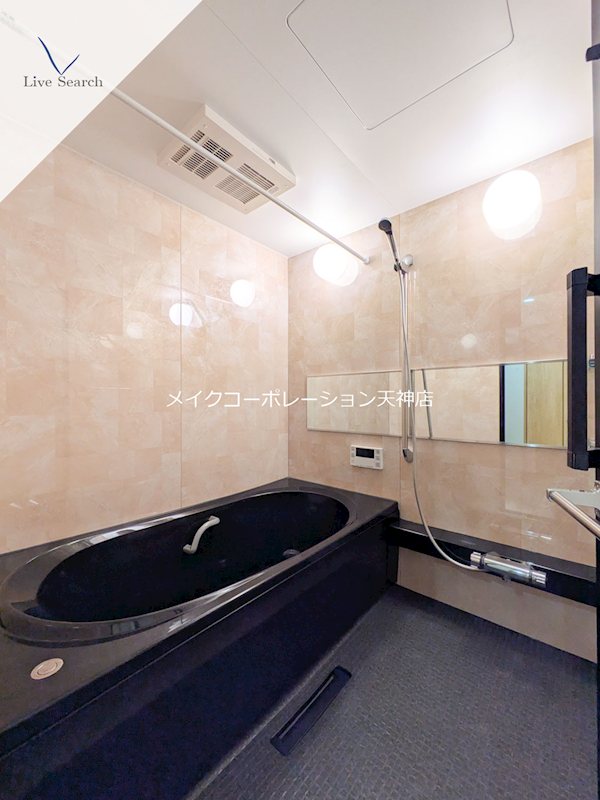 バス ワイエア平尾浄水 風呂画像