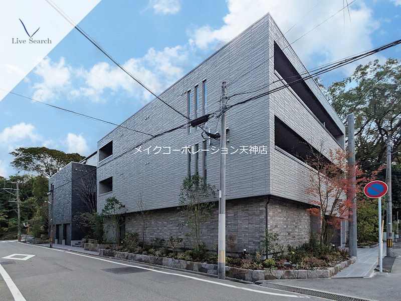 ワイエア平尾浄水 外観