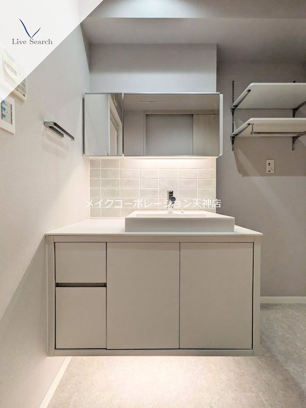 ワイエア平尾浄水 その他1