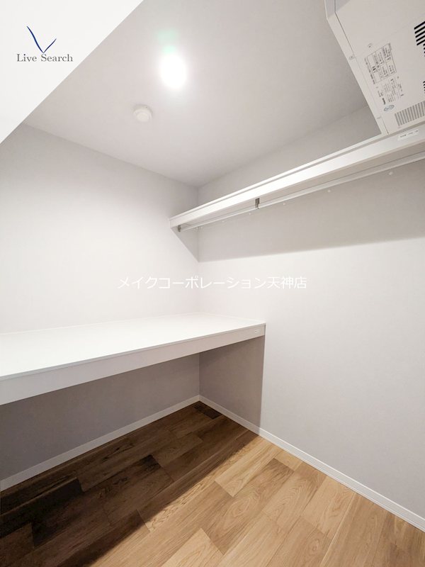 ワイエア平尾浄水 その他2