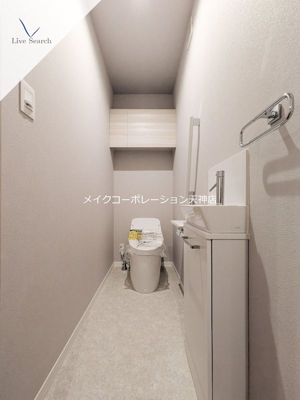 ワイエア平尾浄水 その他3